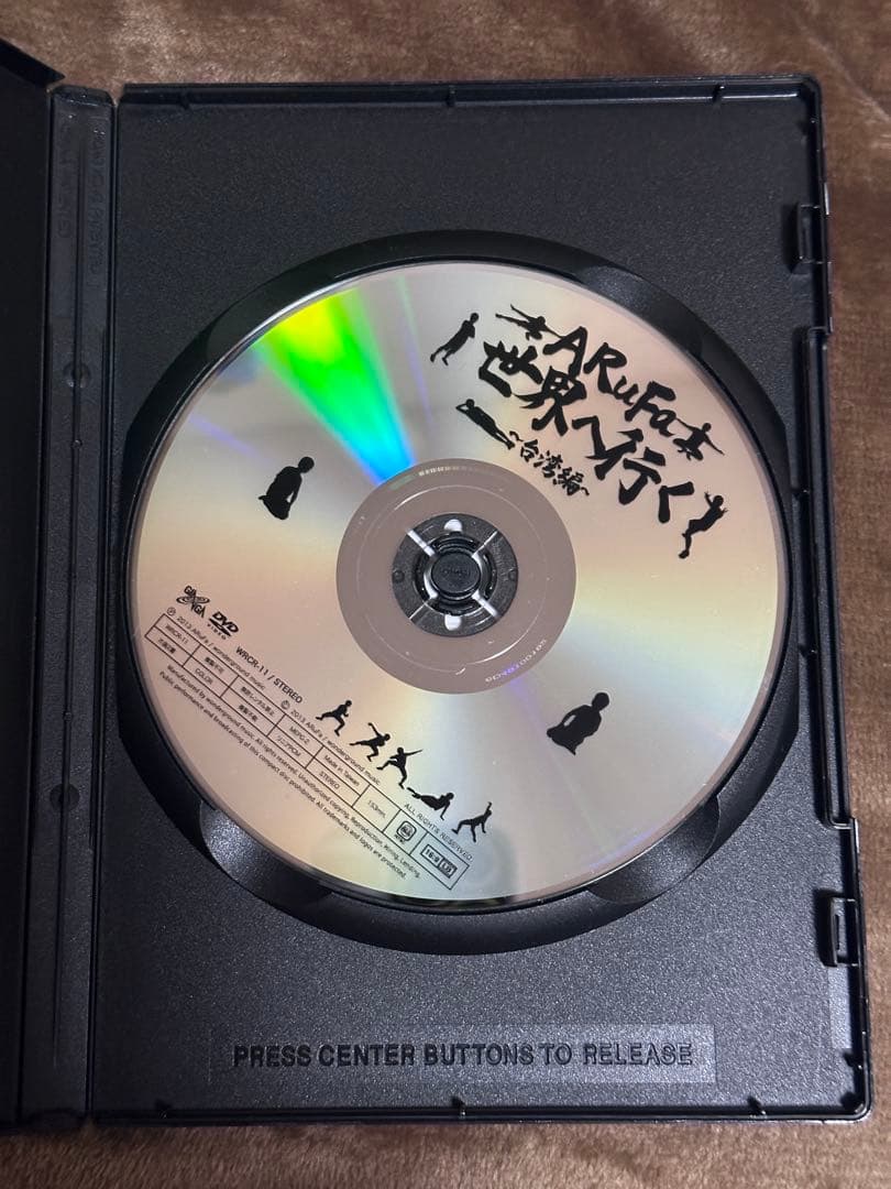 ARuFa 世界へ行く ~台湾編~ DVD