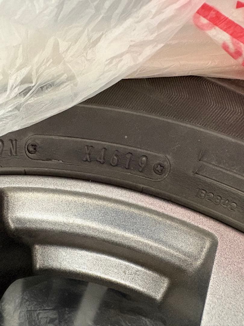 【送料込み】DUNLOP スタッドレスタイヤ 195/65R15