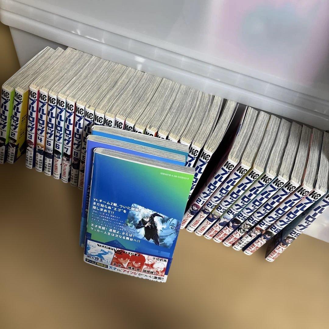 ブルーロック　1-29巻 セット episode 凪　1-3巻セット