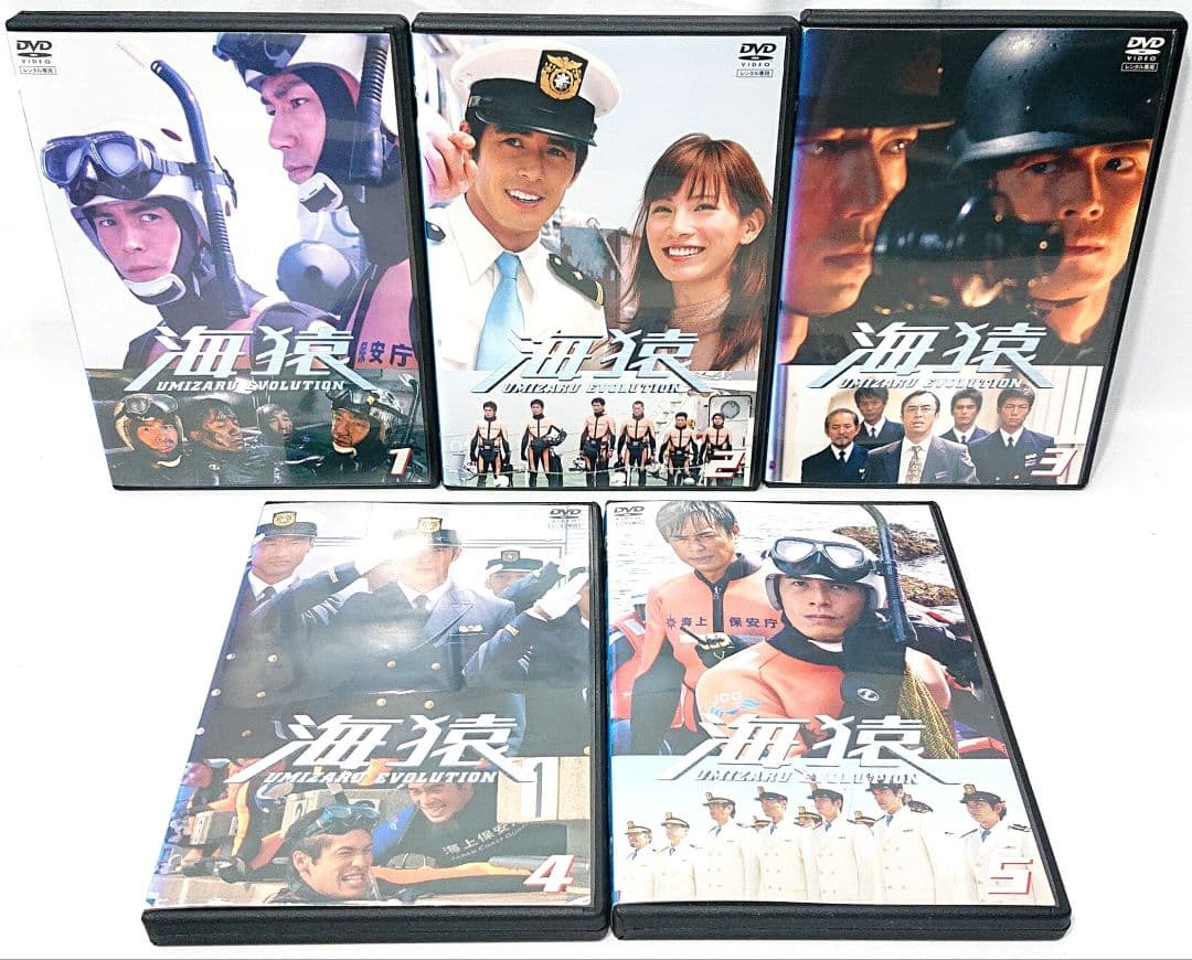 海猿/劇場版【DVD】全9巻セット