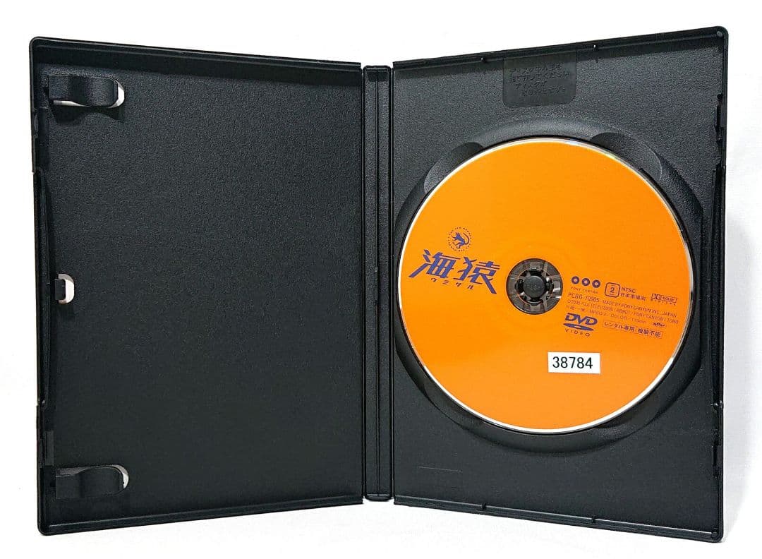 海猿/劇場版【DVD】全9巻セット