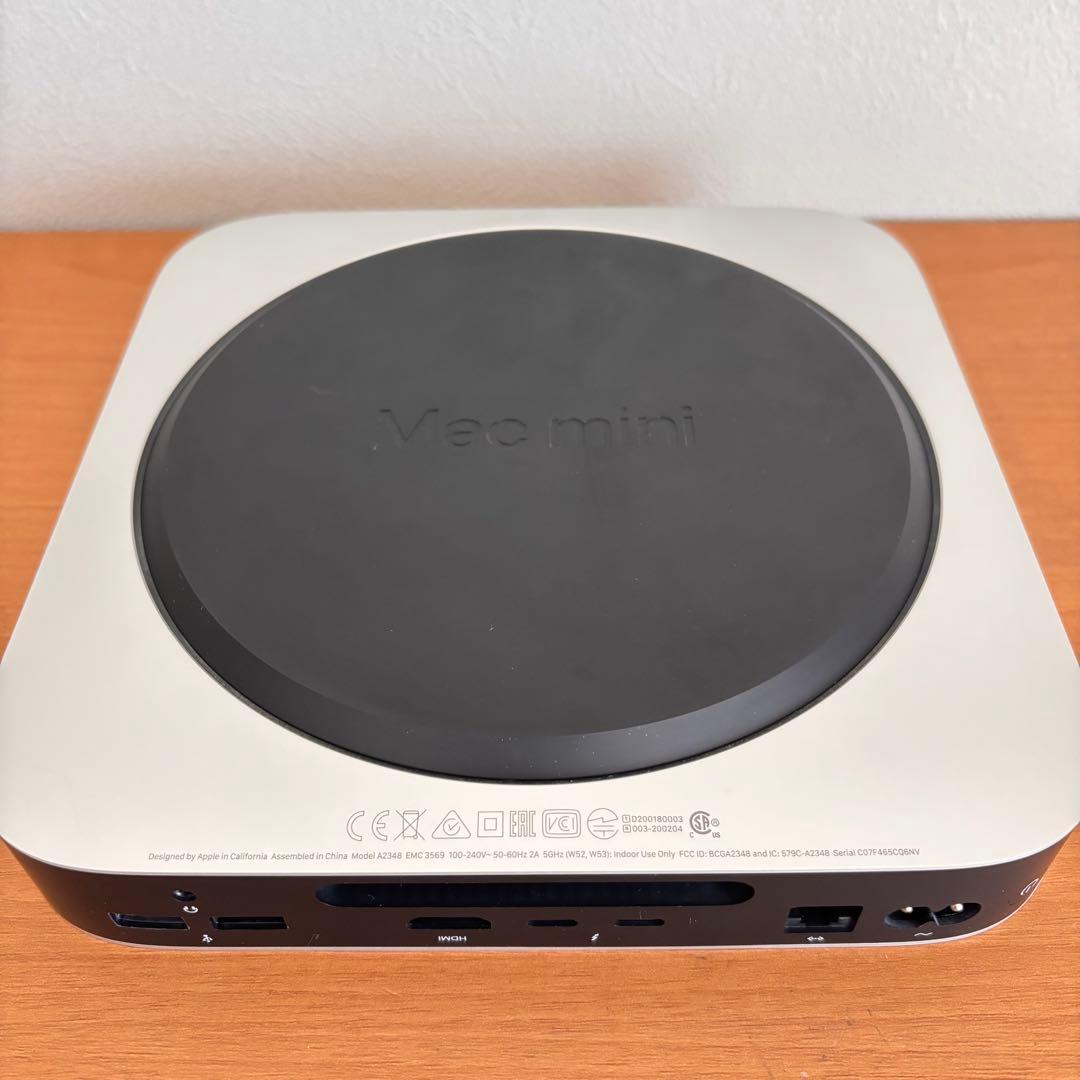 【美品】Mac mini M1 2020 256GB / 8GB