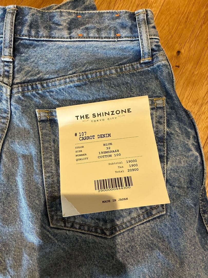 THE SHINZONE CARROT DENIM ブルー