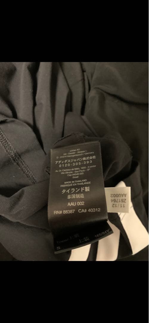 Y-3 ワイスリー　ヨウジヤマモト　ノースリーブ　YohjiYamamoto