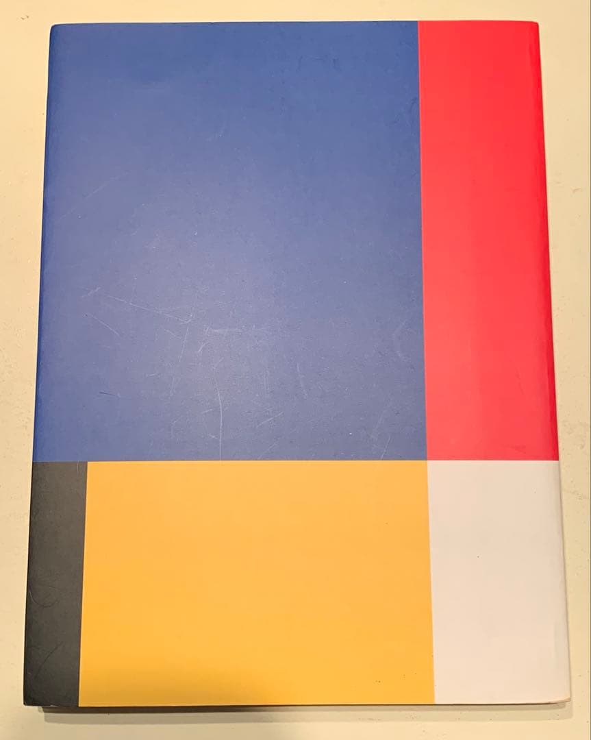 デ・ステイル DE STIJL 1917-1932
