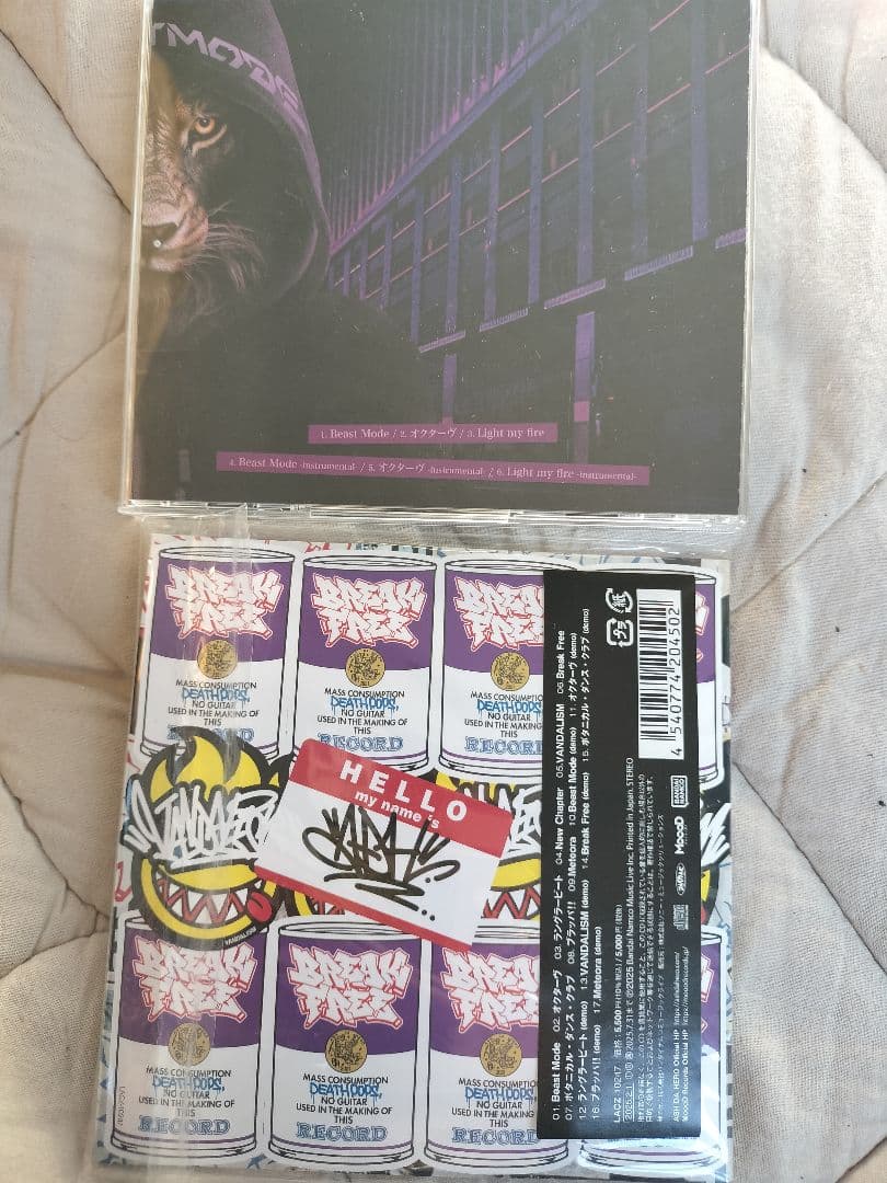邦楽 ASH DA HERO NEW CHAPTER + beast mode CD
