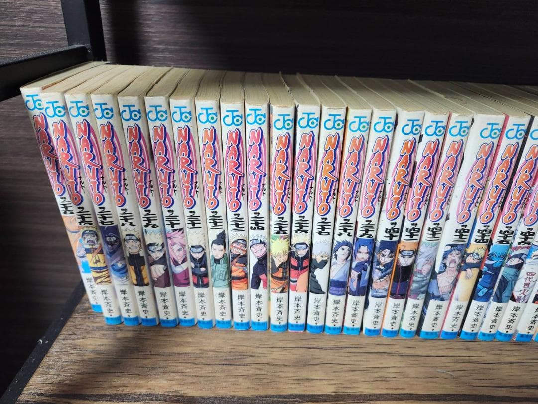 ナルト NARUTO 全巻