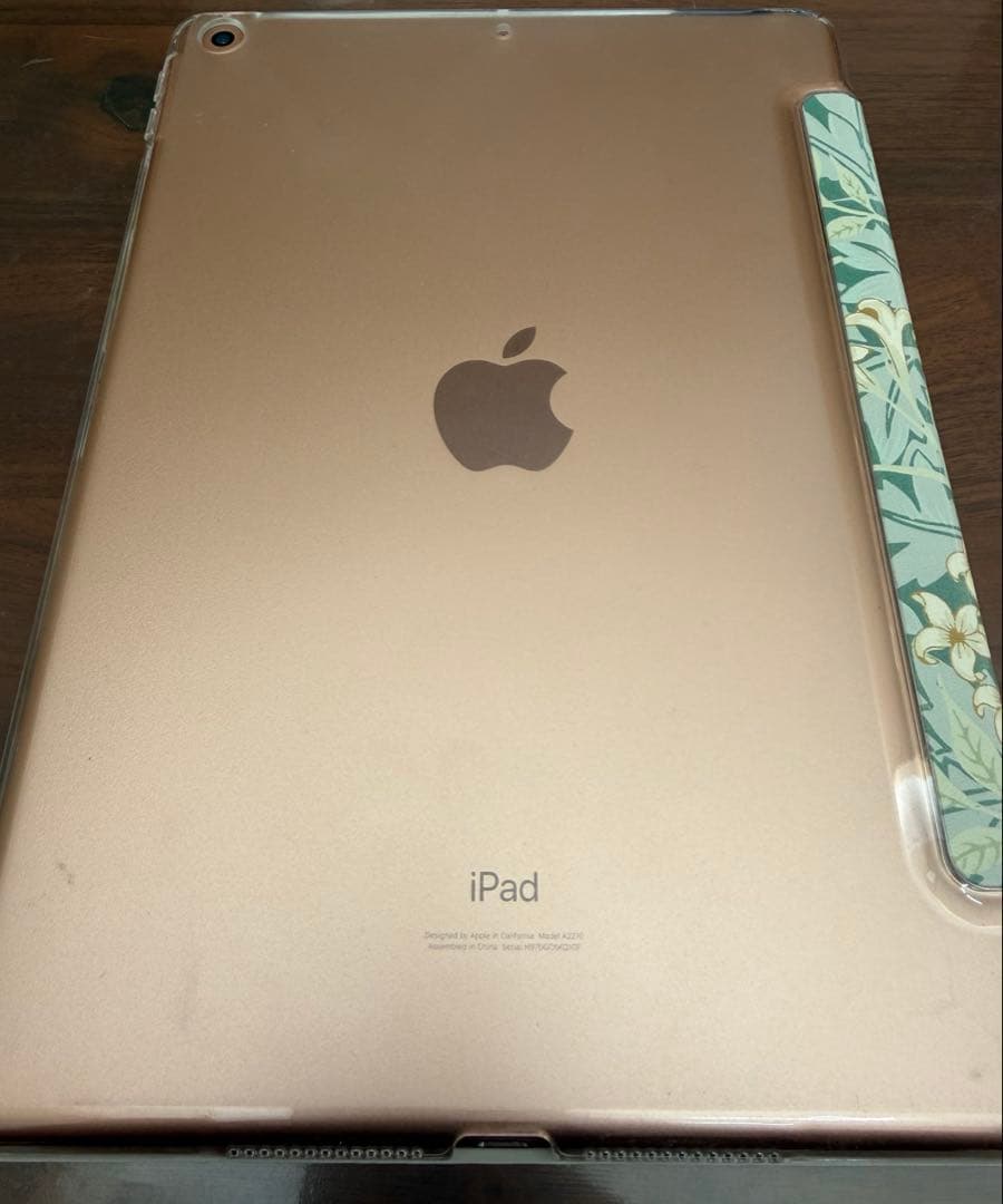 iPad (第8世代) Wi-Fi 32GB ゴールド/保護ガラス/ケース/箱付