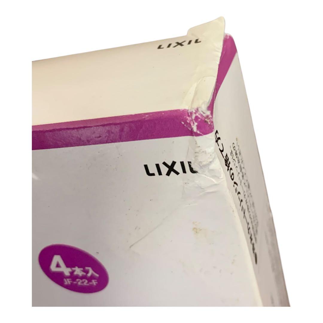 LIXIL 交換用浄水カートリッジ JF-22-F 4本入り