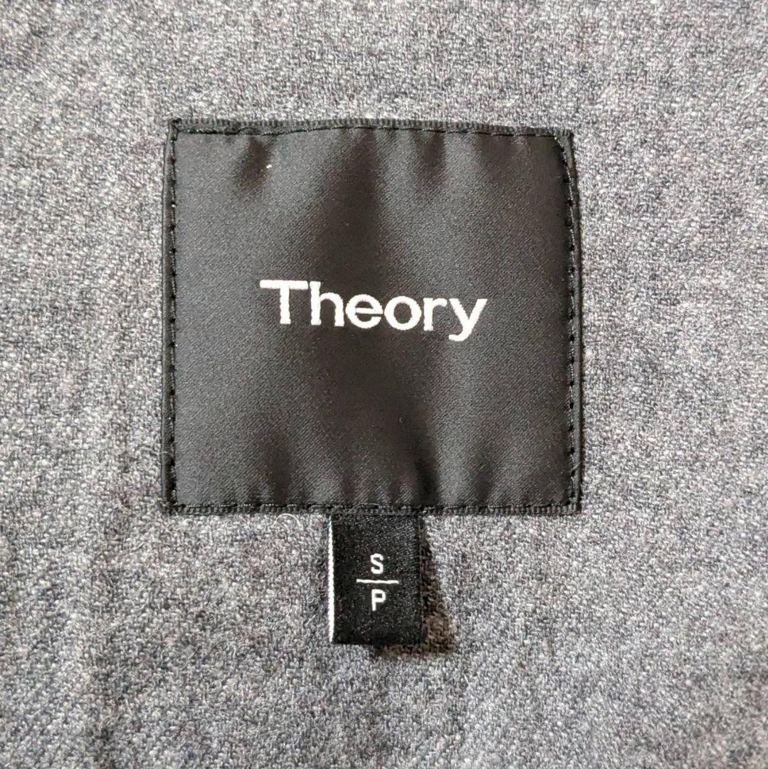 Theory リバーコート ダブルフェイス ロング丈 カシミヤ混 グレー S