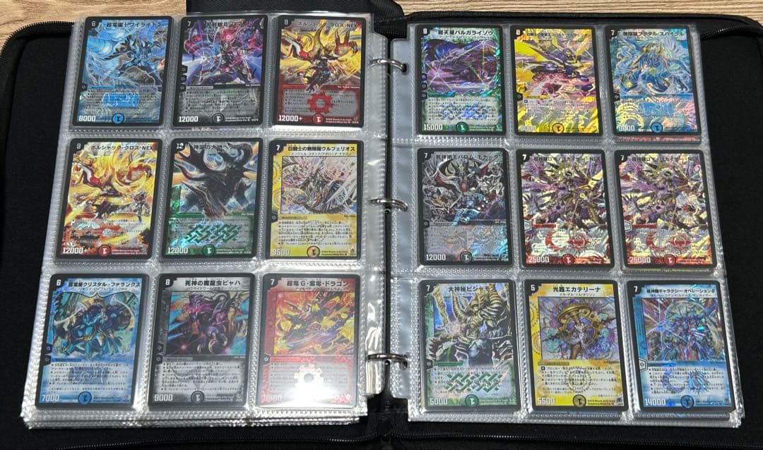 デュエルマスターズ DM01〜DM39 SR+VRコンプリートセット 旧枠 初期