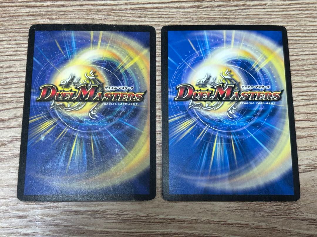 デュエルマスターズ DM01〜DM39 SR+VRコンプリートセット 旧枠 初期