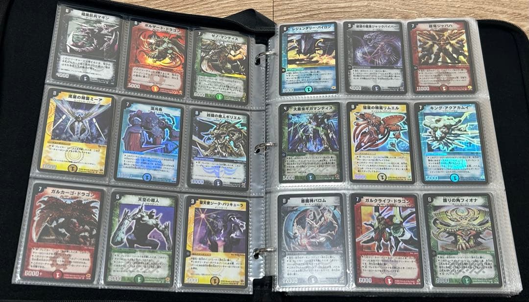 デュエルマスターズ DM01〜DM39 SR+VRコンプリートセット 旧枠 初期