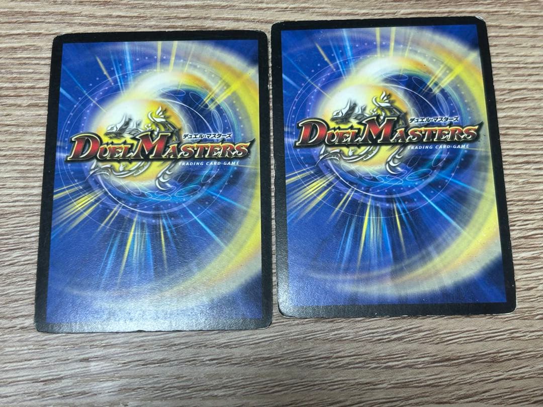 デュエルマスターズ DM01〜DM39 SR+VRコンプリートセット 旧枠 初期