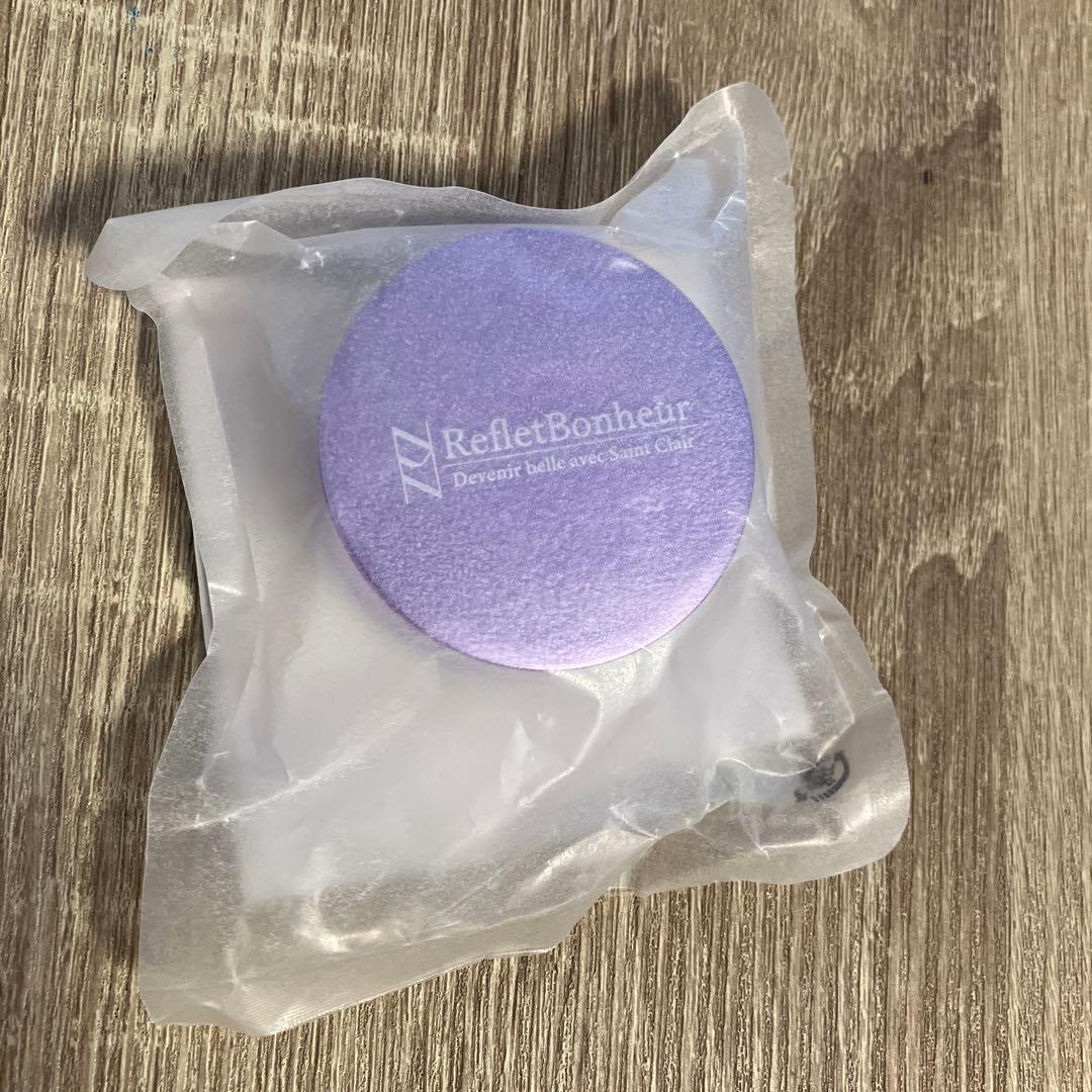 ルフレボヌール RefletBonheur ジェルクリーム 20g パープル