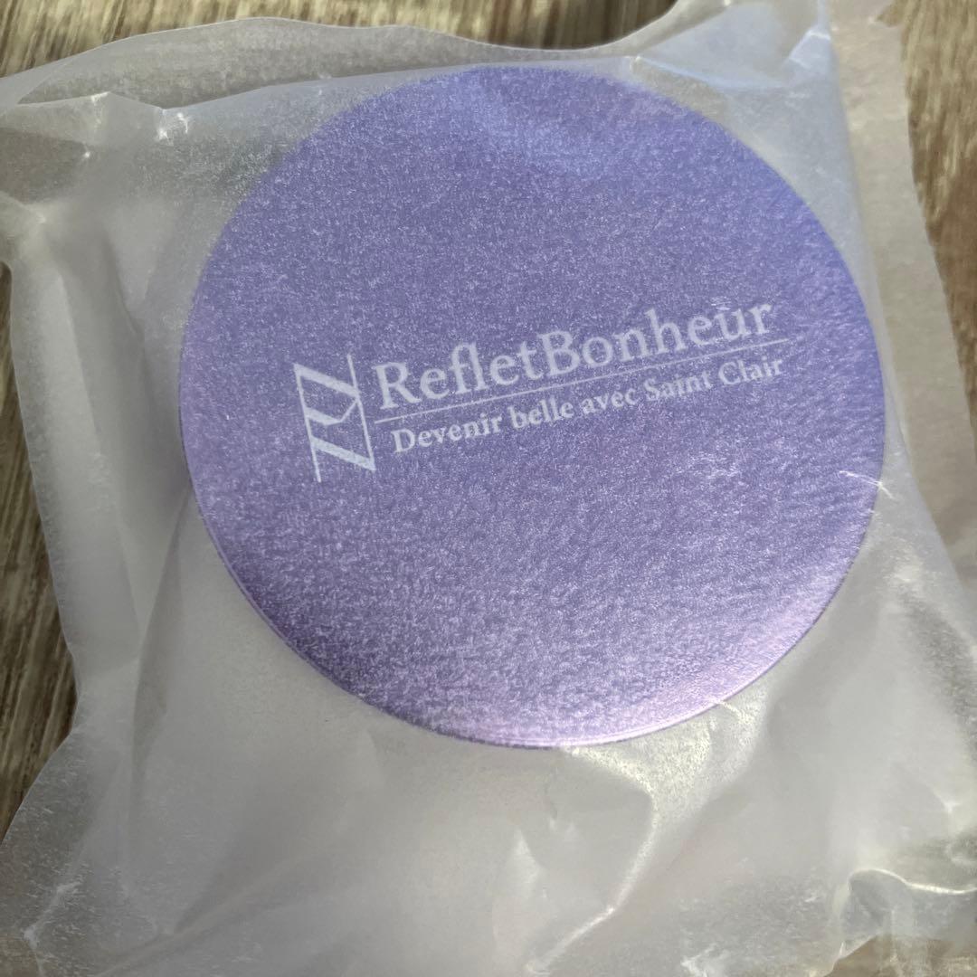 ルフレボヌール RefletBonheur ジェルクリーム 20g パープル