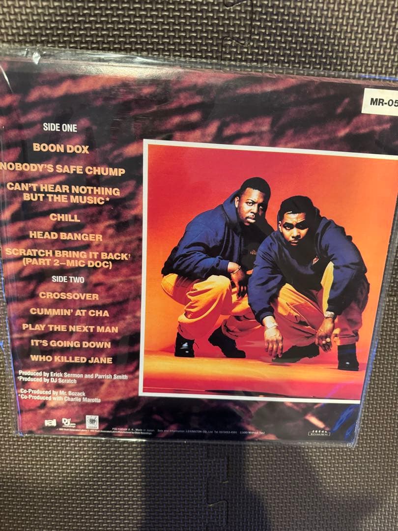 EPMD BUSINESS NEVER PERSONAL レコード　LP