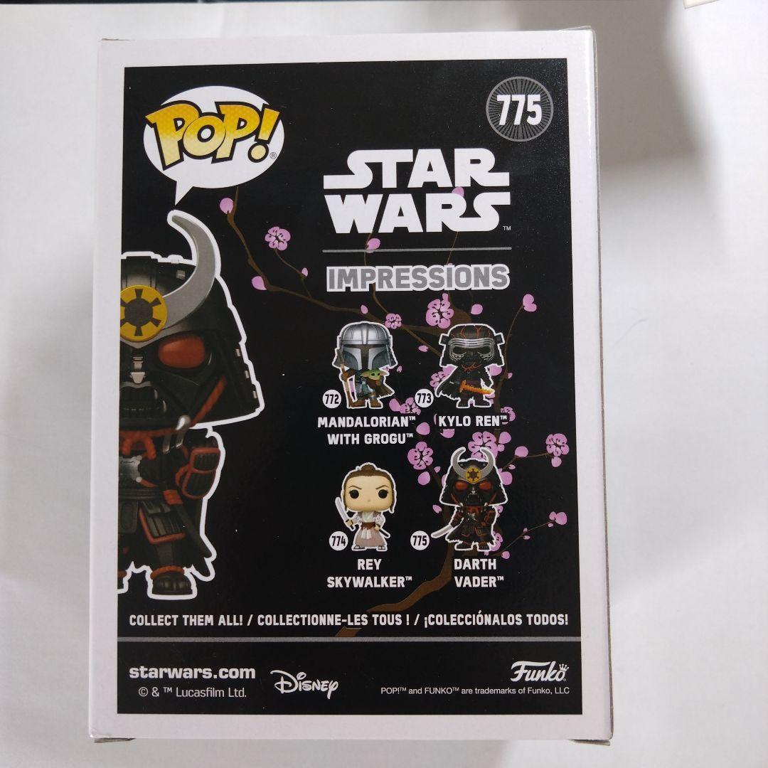 Funko Star Wars Darth Vader ボブルヘッド