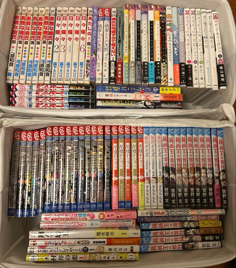 漫画 まとめ売り 94冊＋小説3冊