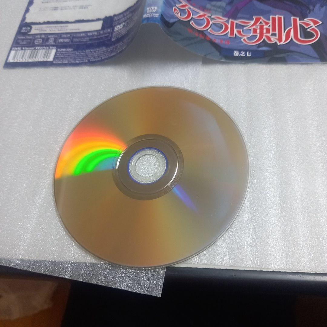 るろうに剣心 DVD 8枚セット