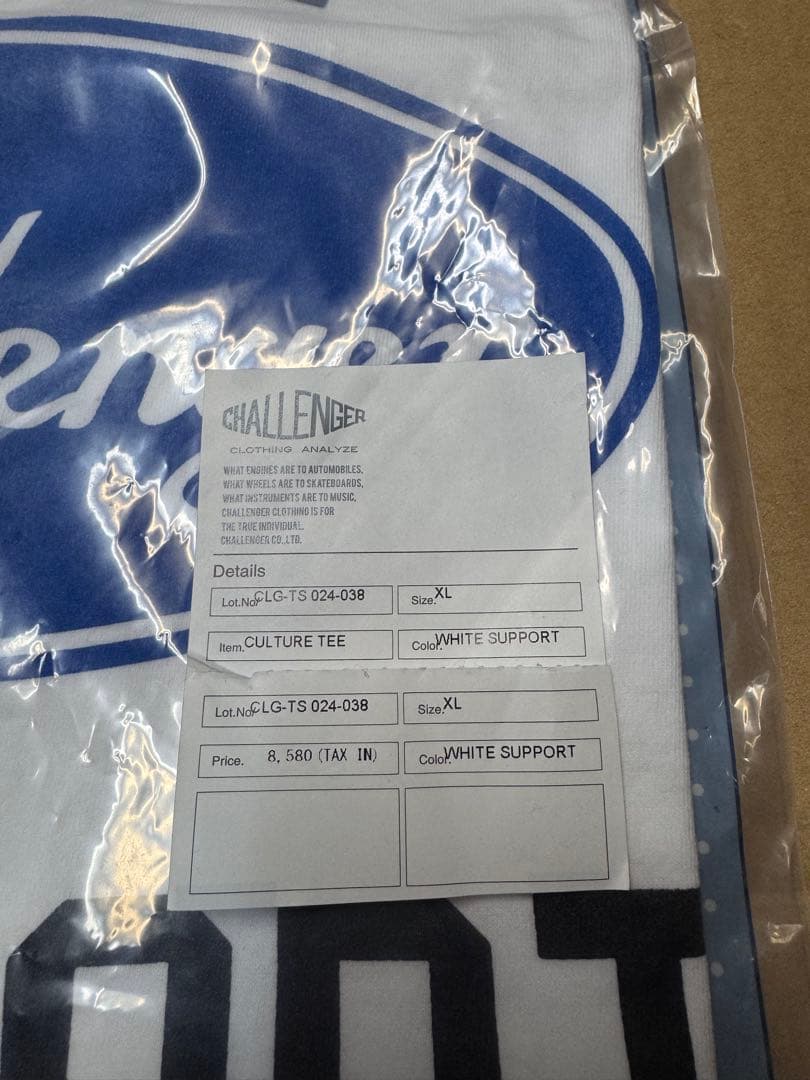 CHALLENGER チャレンジャー　Tシャツ XL ホワイト