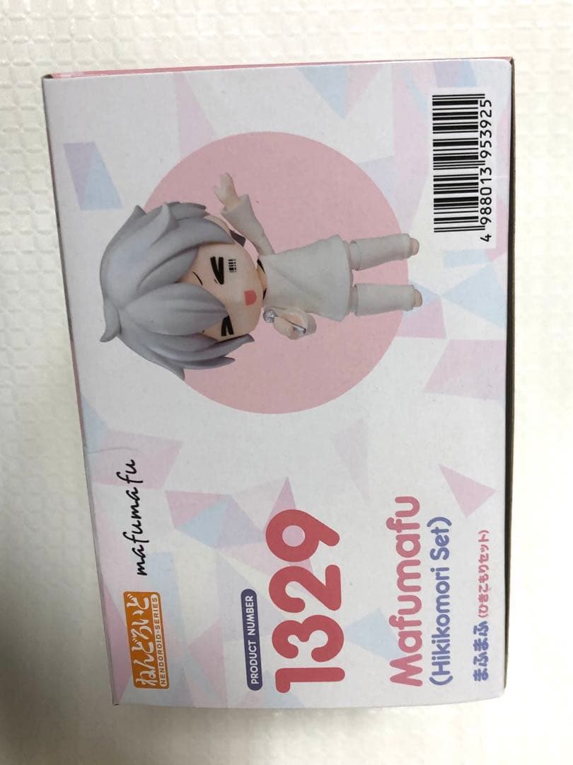 新品　まふまふ ねんどろいど ひきこもりセット 1329 猫耳 フィギュア