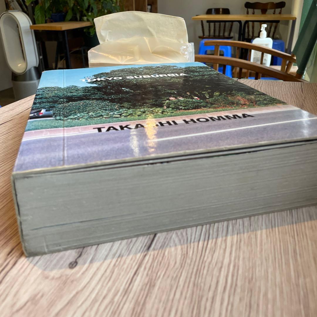 【ホンマタカシ写真集】TOKYO SUBURBIA 東京郊外　付録冊子付き