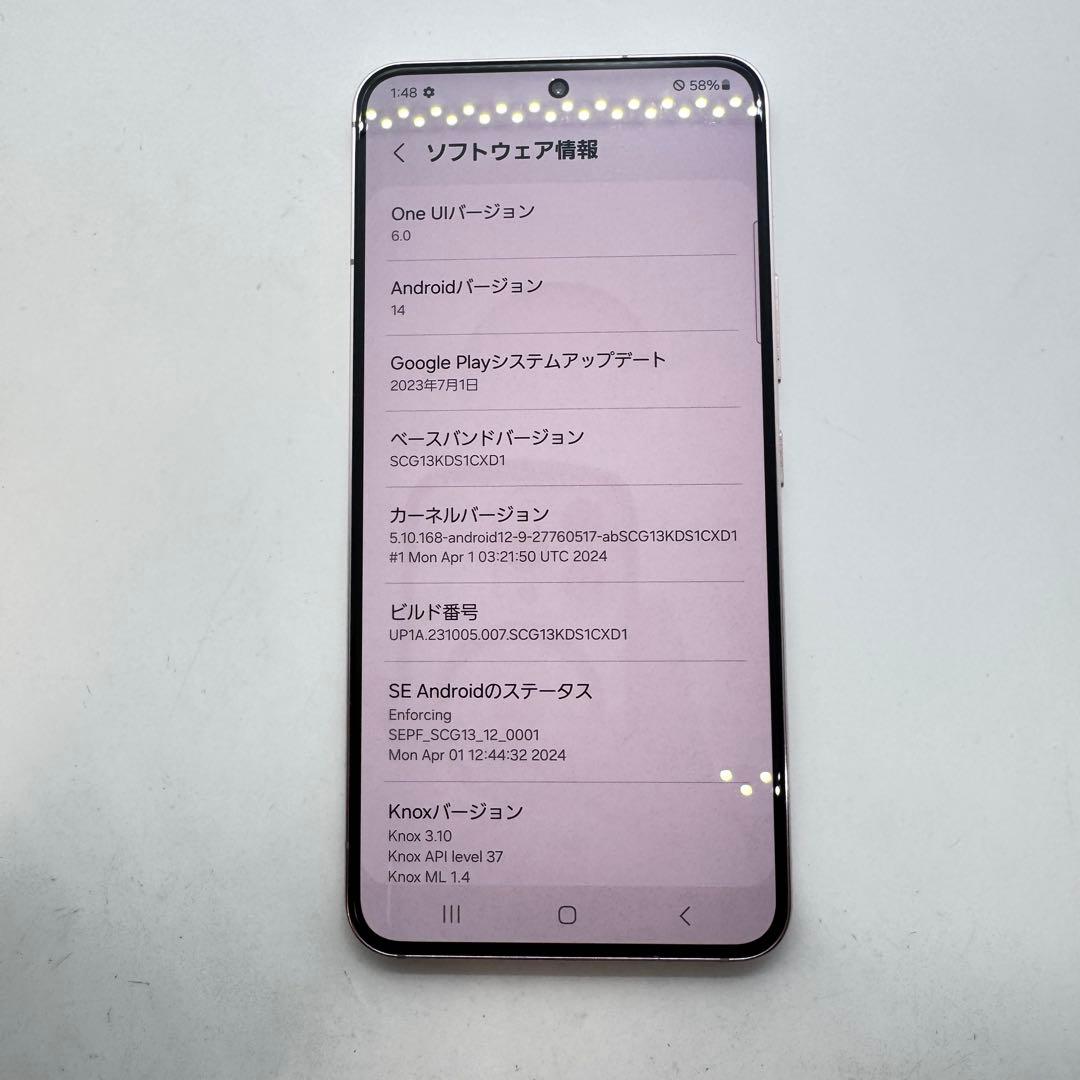 【SIMフリー】 Galaxy S22 SCG13 本体 動作確認済み