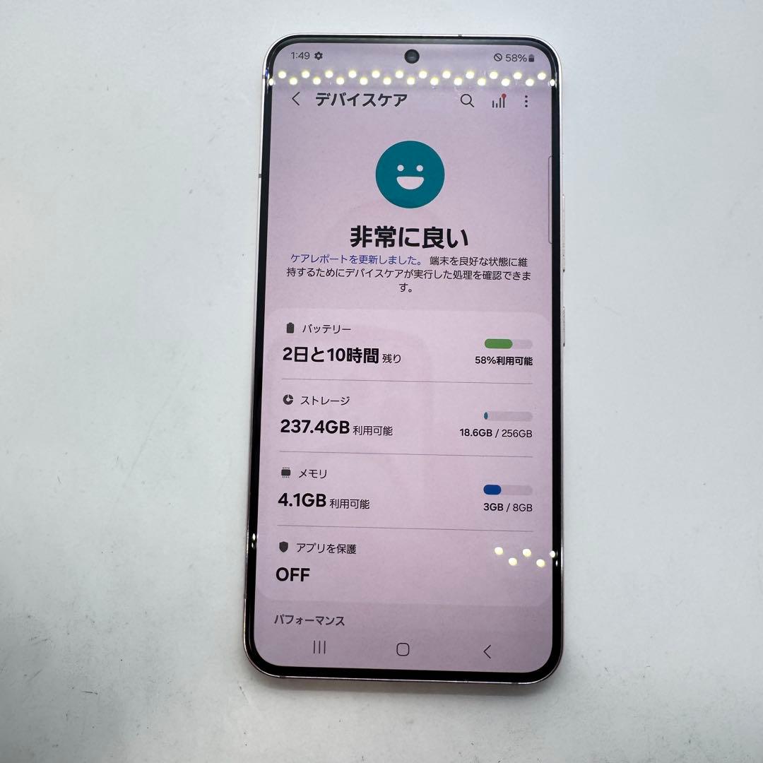 【SIMフリー】 Galaxy S22 SCG13 本体 動作確認済み