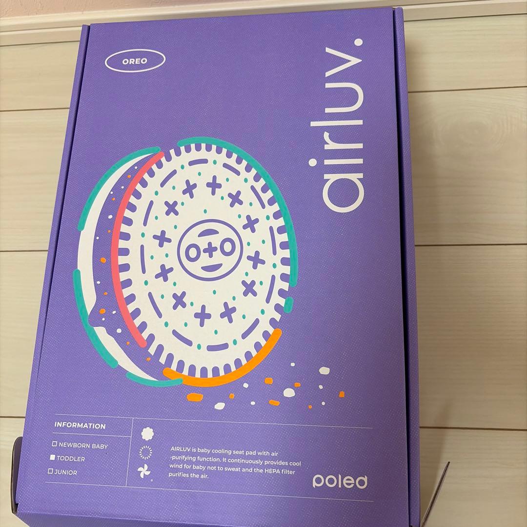 エアラブ4 オレオ新品未使用品