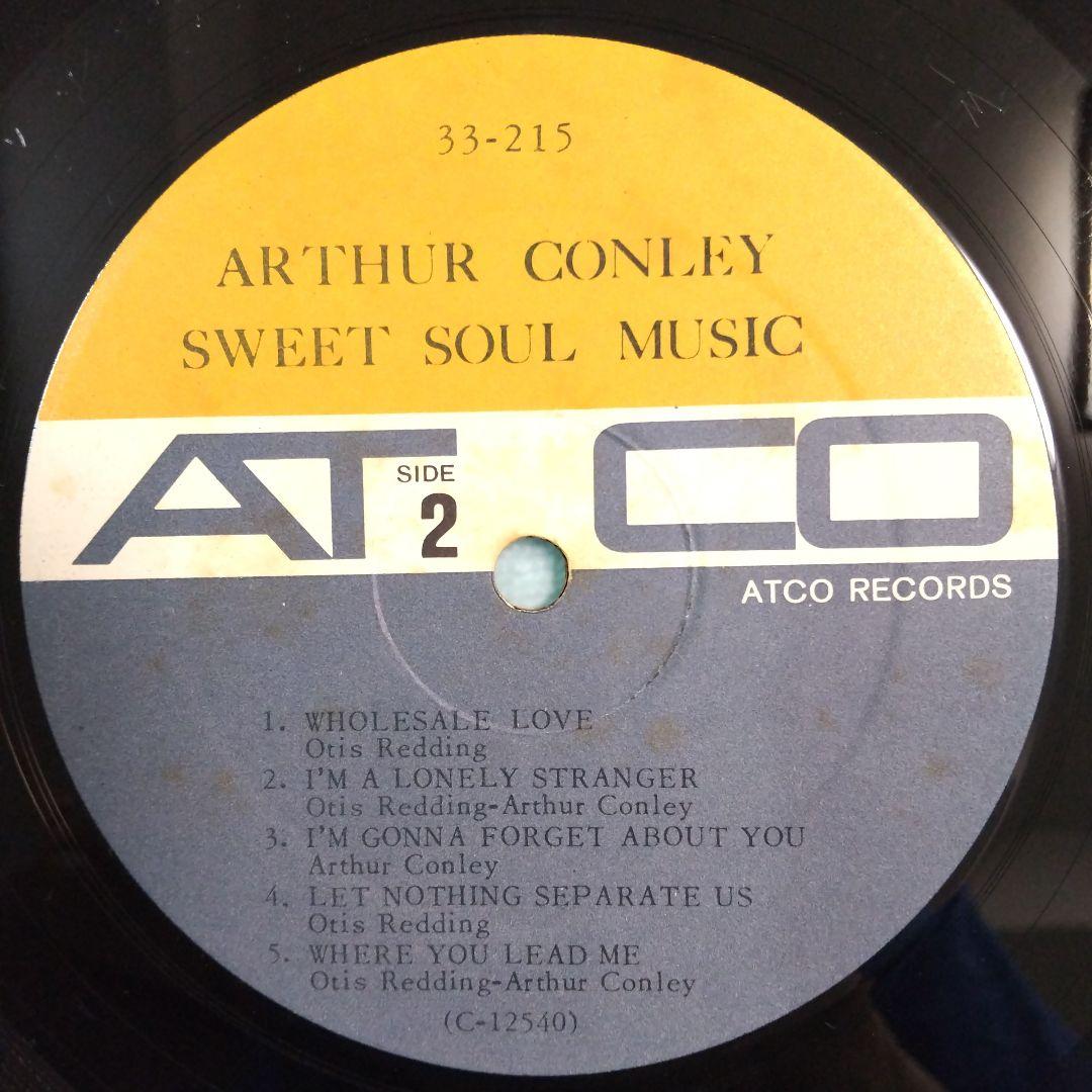 Arthur Conley／ SweetSoul Music　デビュー貴重盤