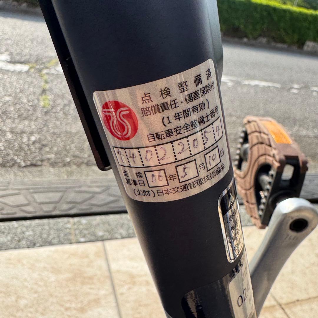 送料込　ブリヂストン 三輪　アシスト自転車　ラクットワゴン RW0B42 ブルー