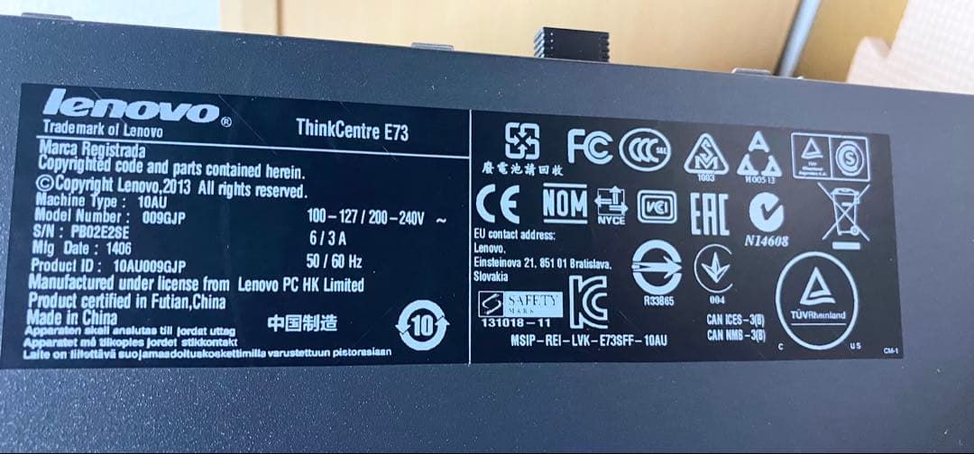 Lenovo ThinkCentre E73 SSD搭載PC Windows11
