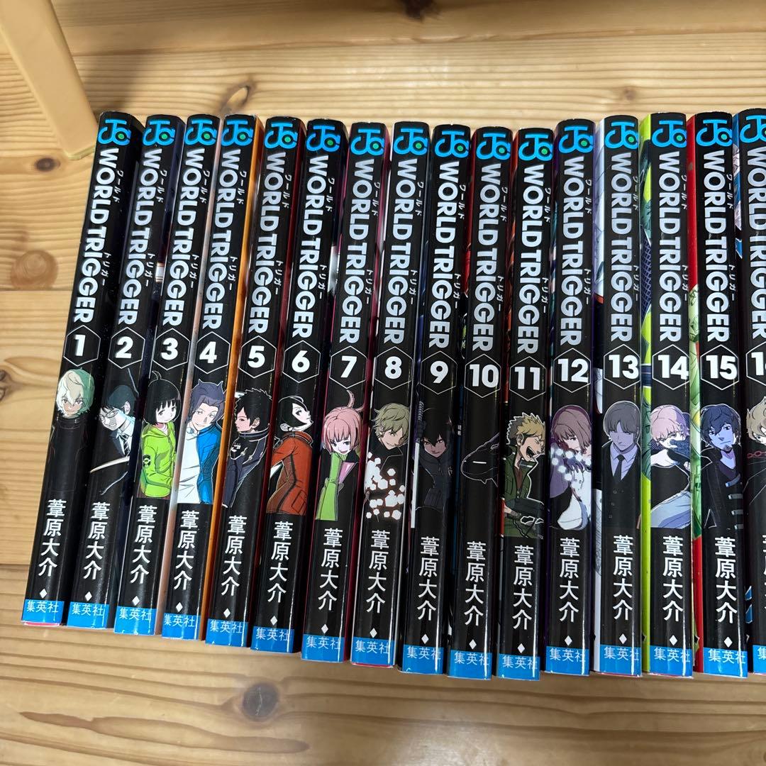 ワールドトリガー　1-28巻　セット