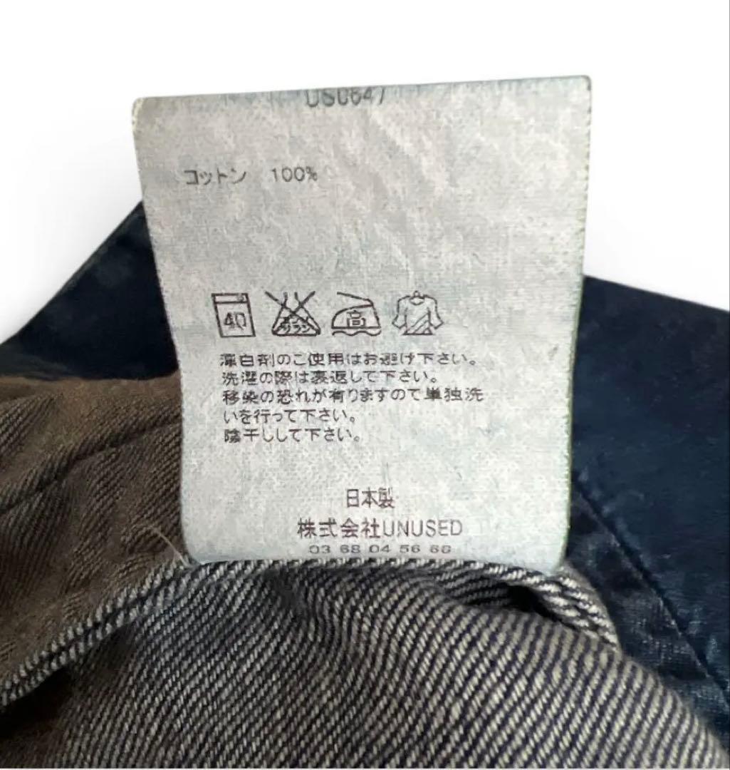 UNUSED 伊勢丹限定　デニム ジャケット　カバーオール　ノーカラー　2