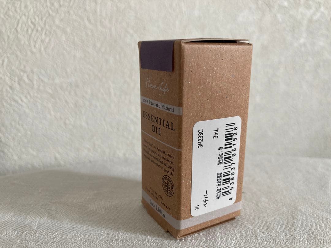 エッセンシャルオイルセット フレーバーライフ　精油　フロリハナ