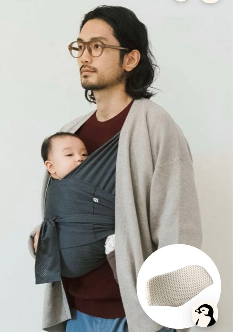 コニー抱っこ紐　FLEX AirMeshモデル　XS-XL