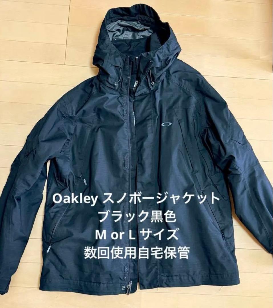 OAKLEY ジャケット ブラック　スノーボード M or L サイズ