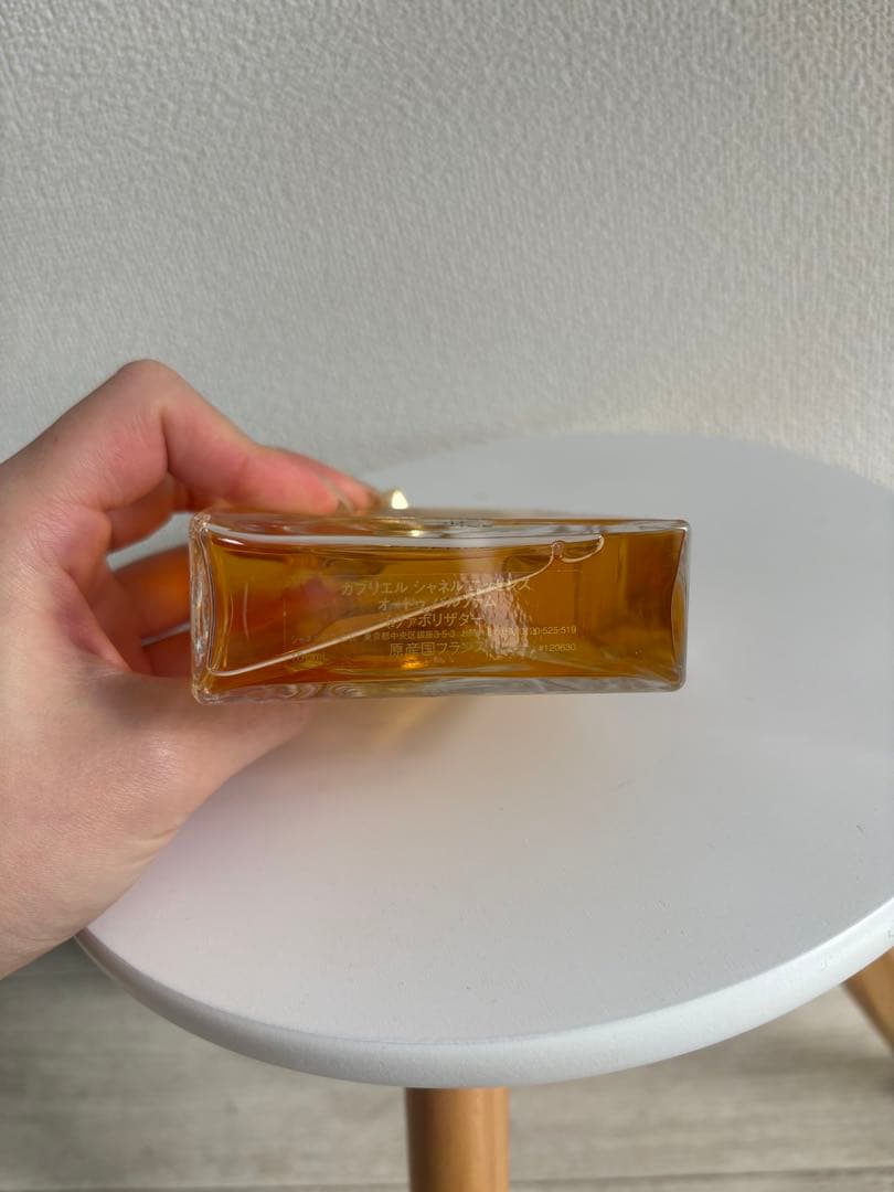 GABRIELLE CHANEL ESSENCE 香水 100ml
