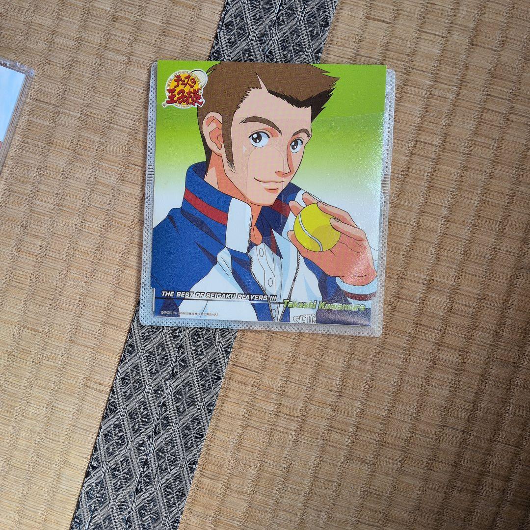 テニスの王子様　キャラクターソング　キャラソン　CD まとめ売り　　31枚