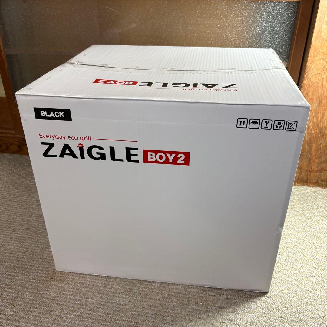 新品・未使用 無煙ロースター 多機能プレート付き　 ザイグルボーイ2