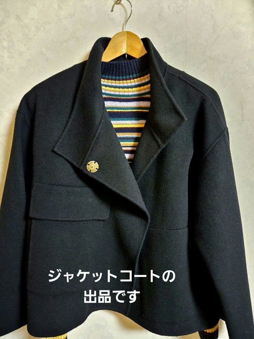 ◆タグ付き新品【ジュンコキトウ】ジャケットコート49500円