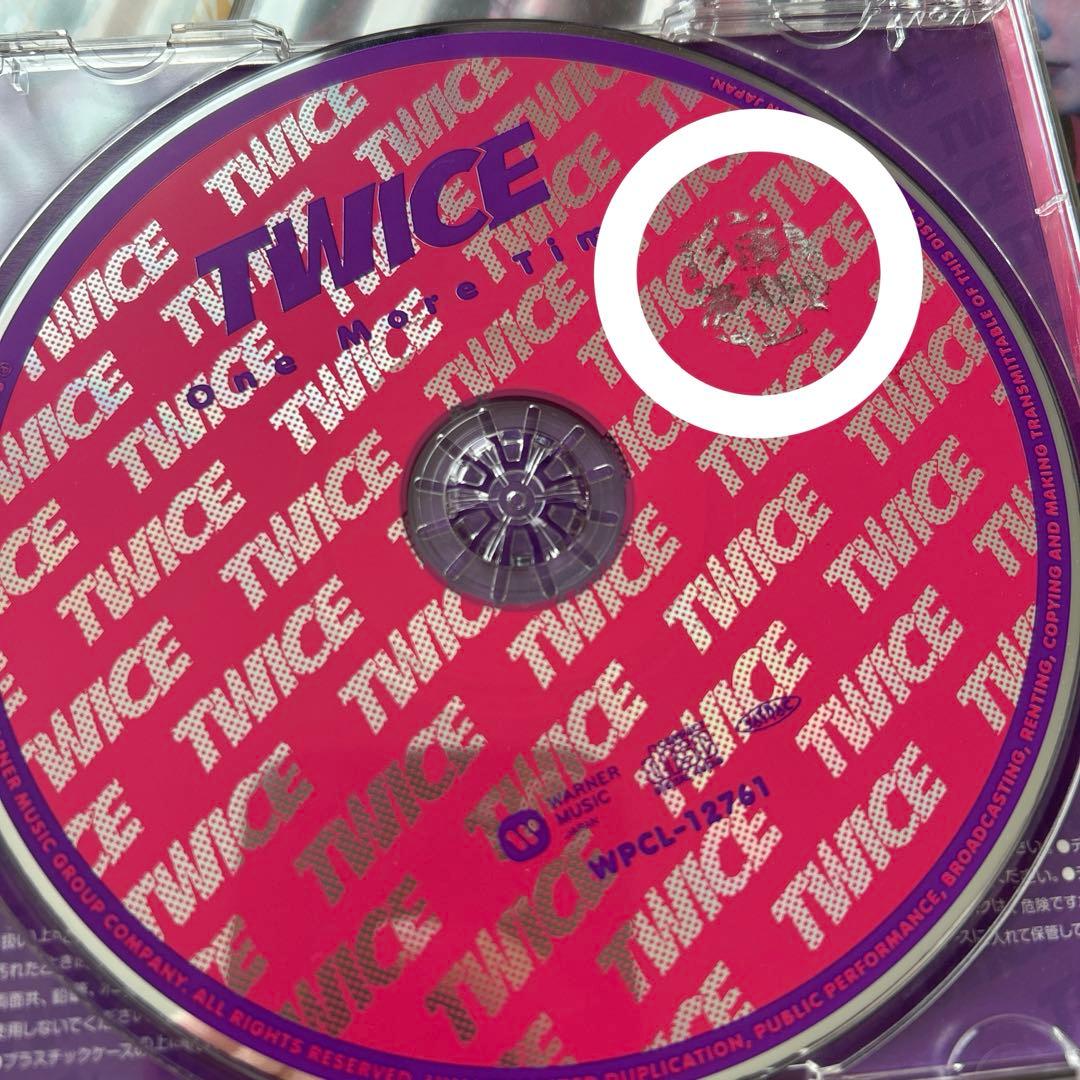 TWICE アルバムCD まとめ売り