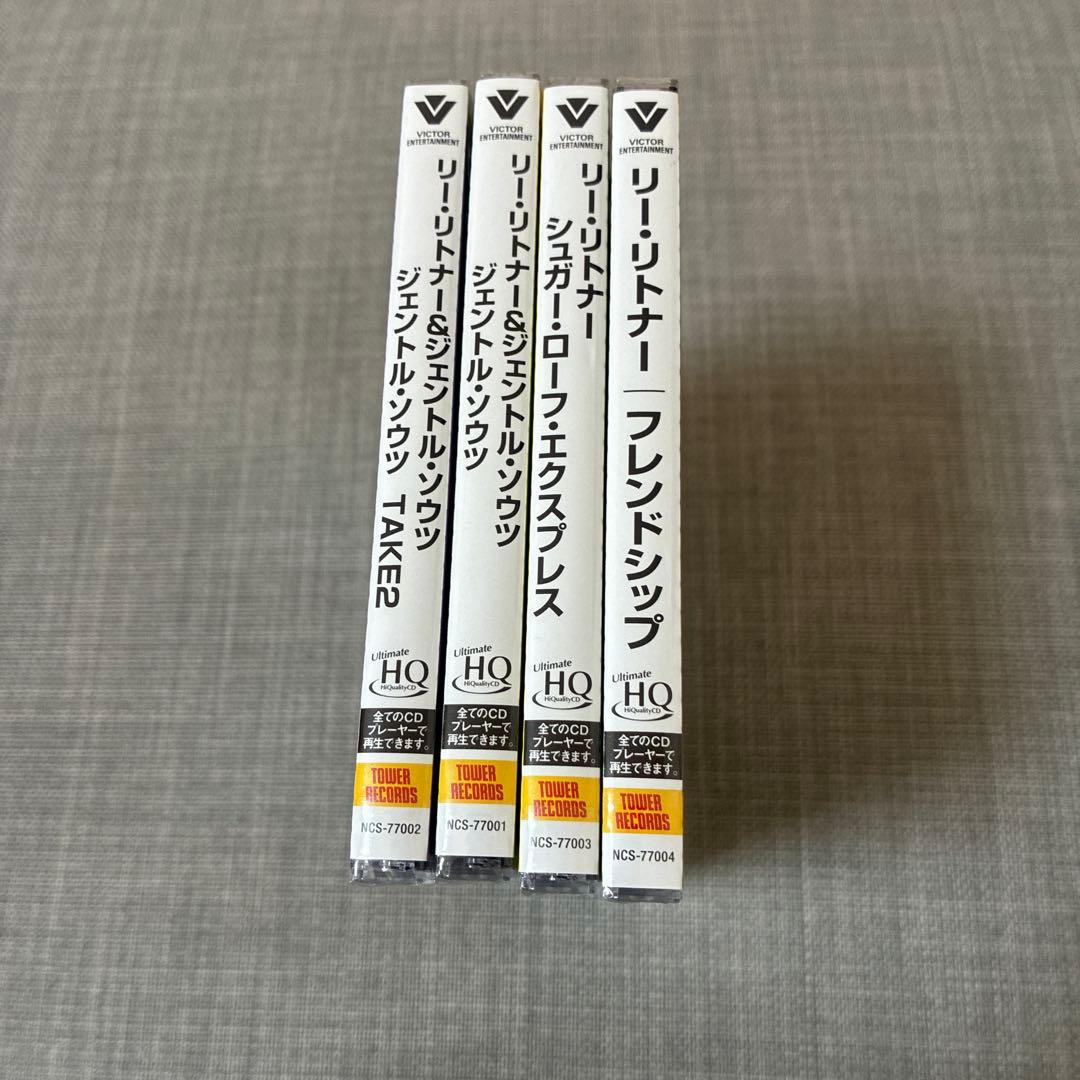 リー・リートナーCD4枚セット