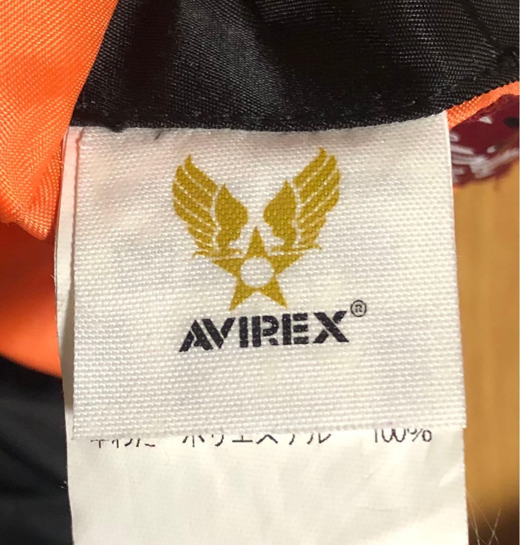 専用　AVIREX アヴィレックス　ma-1 フライトジャケット　ブラック　短丈