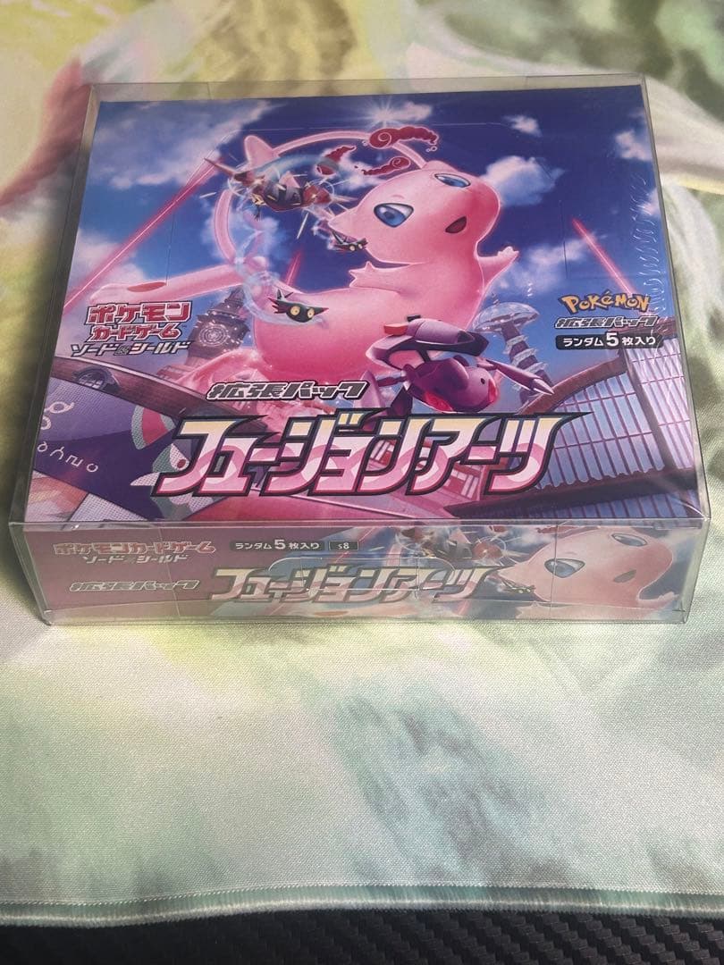【PSA10】リザードンGX SSR 209/150 色違い ウルトラシャイニー
