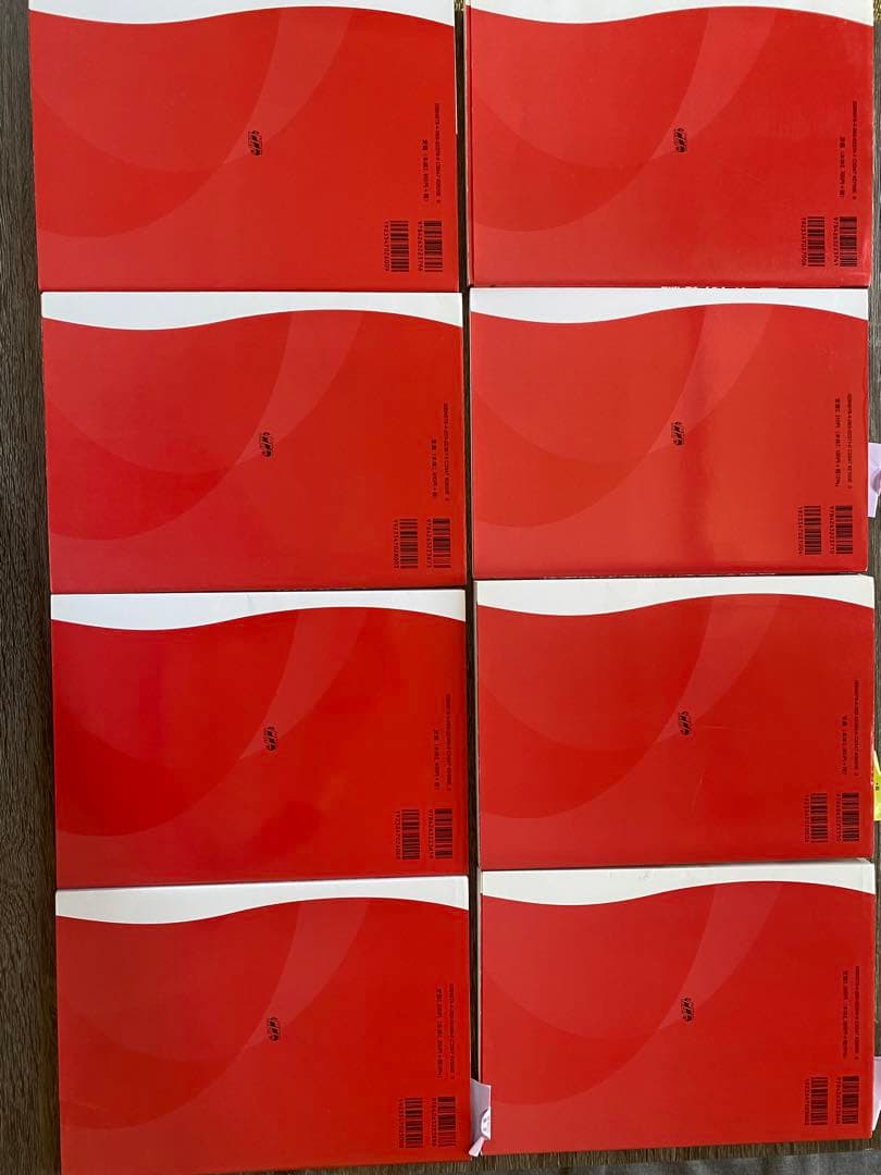 臨床検査技師 赤本 教科書 国家試験 第2版 医歯薬出版株式会社