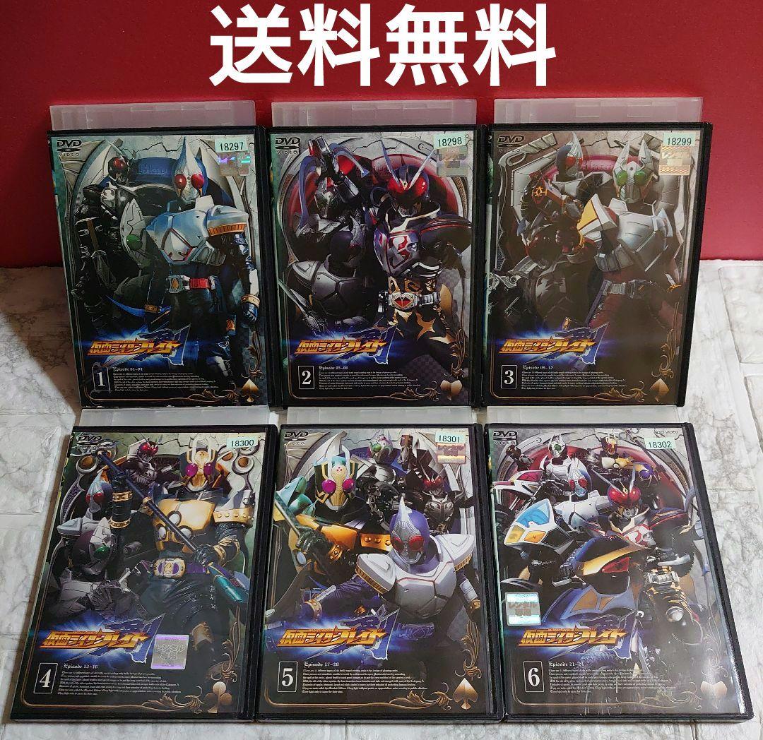 仮面ライダーブレイド 全１２巻+スペードは英雄の印+最強！レンゲル変身！DVD