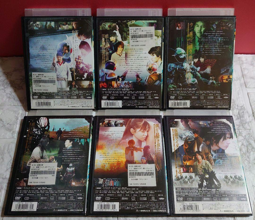 仮面ライダーブレイド 全１２巻+スペードは英雄の印+最強！レンゲル変身！DVD