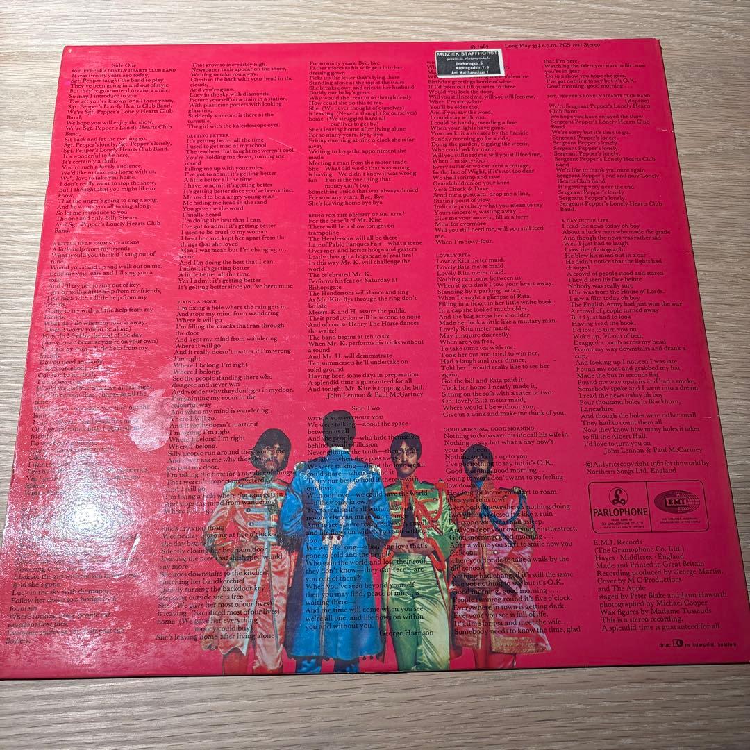 [レコード] beatles Sgt. Pepper's LP PCS7027